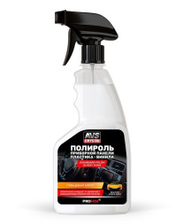 AVS  Полироль для приборной панели глянцевая "Новая машина" 500 мл. (триггер)