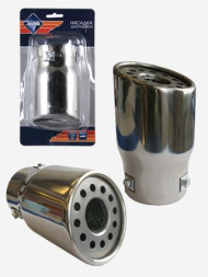 Насадка на глушитель NB 38874 "Nova Bright" (d 65mm)