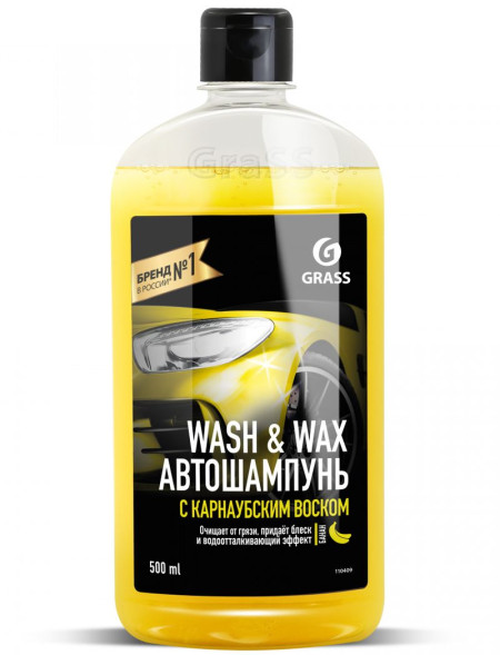 GRASS  Шампунь для ручной мойки с воском &quot;Wash &amp; Wax&quot; банан (флакон 500 мл)  (30-50 г/10л)