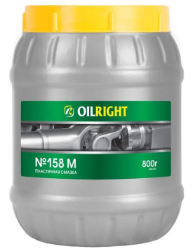 Смазка молибденовая 158М  &quot;OILRIGHT&quot; 800гр. в банке