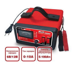 Зарядное устр-во  AVS трансформаторное,  0-10A, 6В/12В стрелочное ВТ 6025 металл корпус