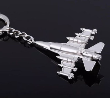 Брелок  Самолет карабин (1 кольцо)  Серебро