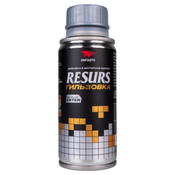 VMPAUTO  Resurs Гильзовка. Добавка в масло.   100гр.