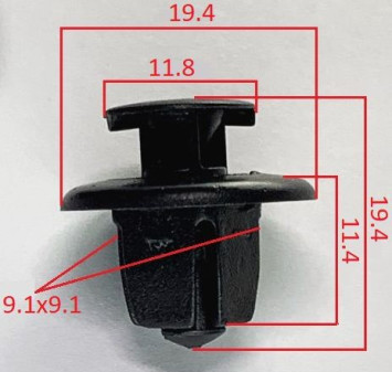 Клипсы  В=19,4 / Ш=19,4 мм.  (цена за упак. 10шт.)