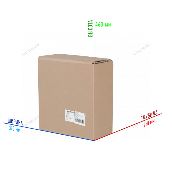 Сиденье ремонтное NORDBERG N30S1 на колесах с выдвижным ящиком 